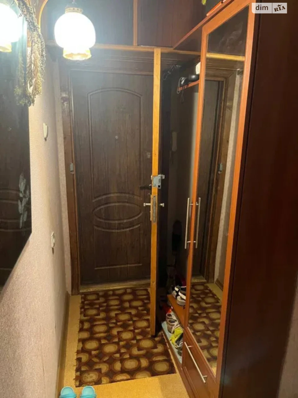 Apartment for sale Saltivskyi