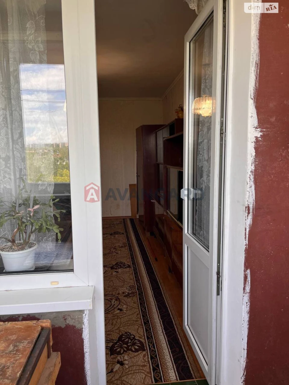 Продаж Квартира Комунарський