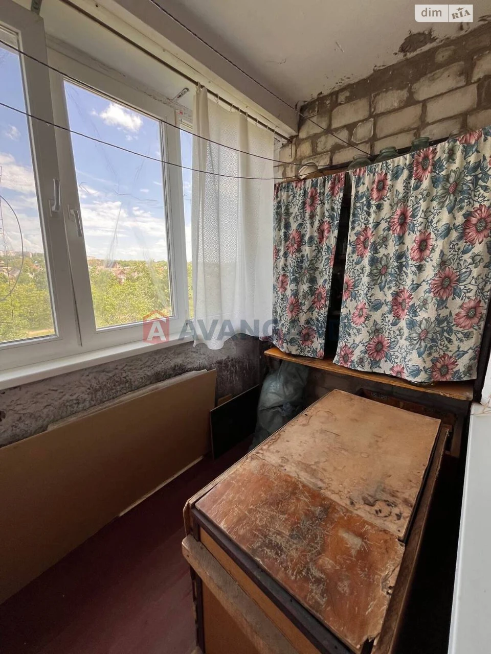 Продаж Квартира Комунарський