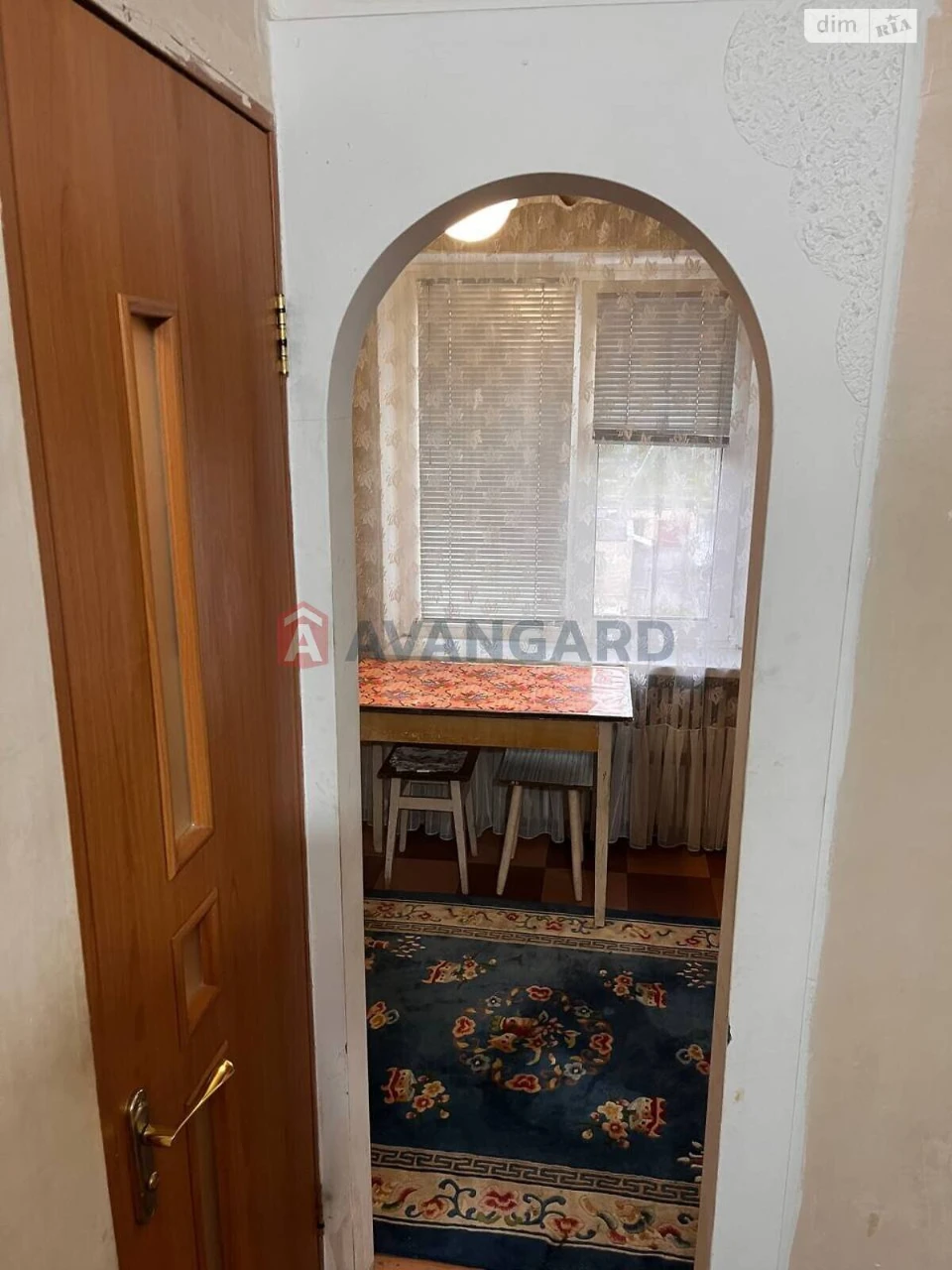 Продаж Квартира Комунарський