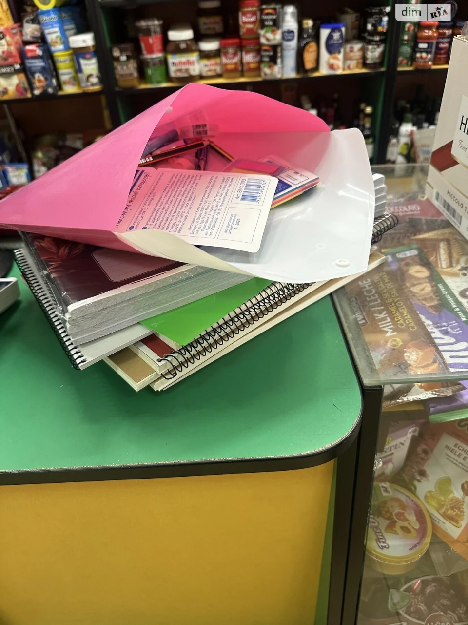 Продаж Квартира Пивзавод