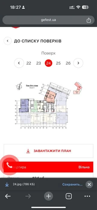 3-х комнатная жк Посейдон+ бонус 2 кладовки, дизайн, теплосч