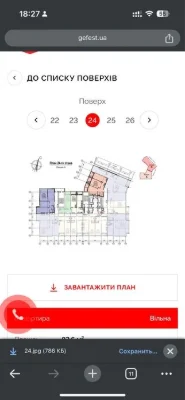 3-х комнатная жк Посейдон+ бонус 2 кладовки, дизайн, теплосч