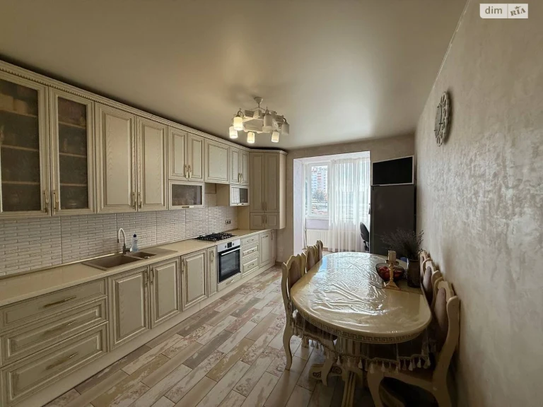 Продажа Квартира Ближнее замостье