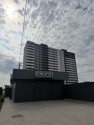 Residential complex Peyot, 1 bedroom apartment for sale, Peyremoga, Yacht club