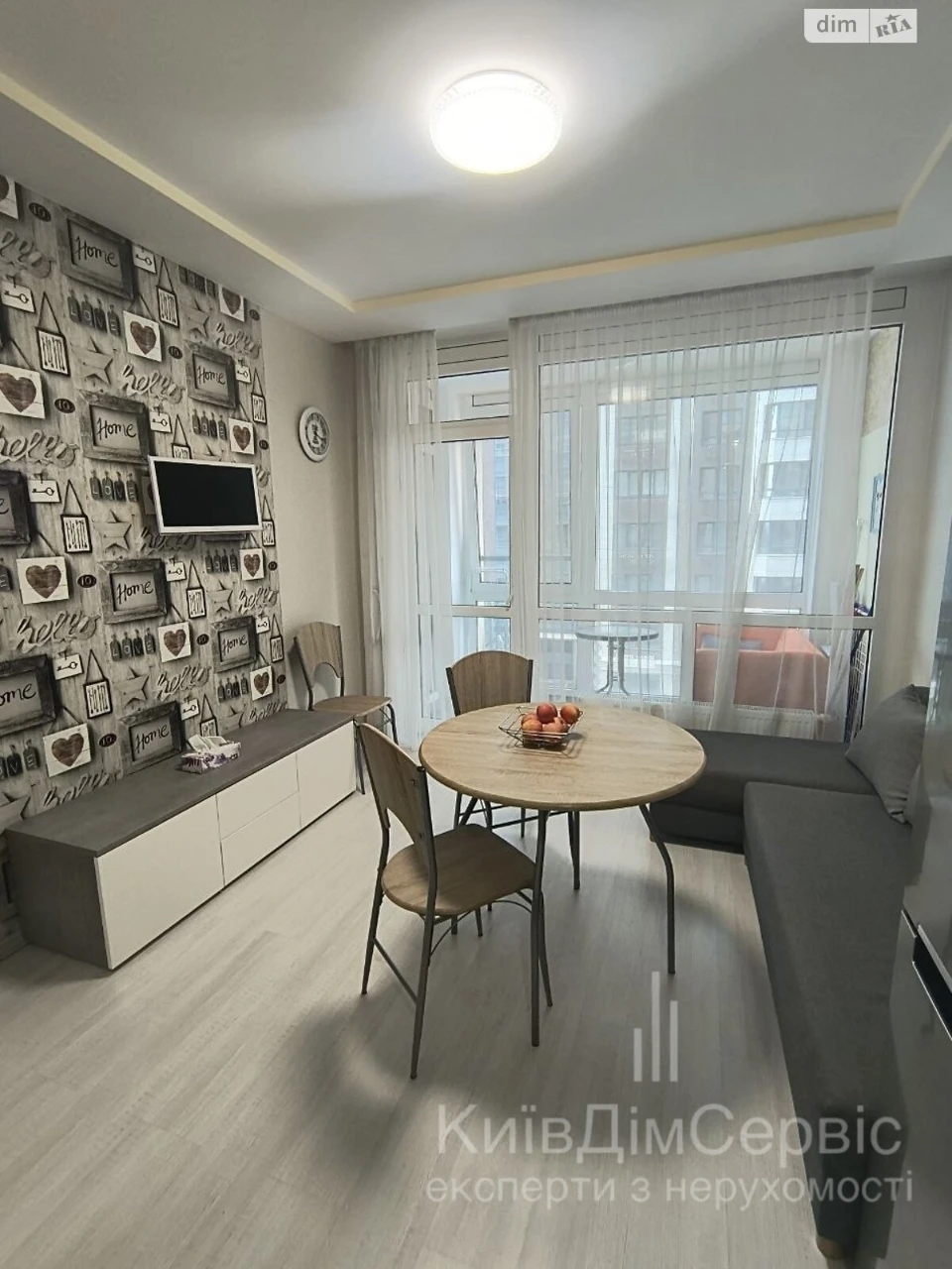 For sale Apartment Soldatska Slobidka