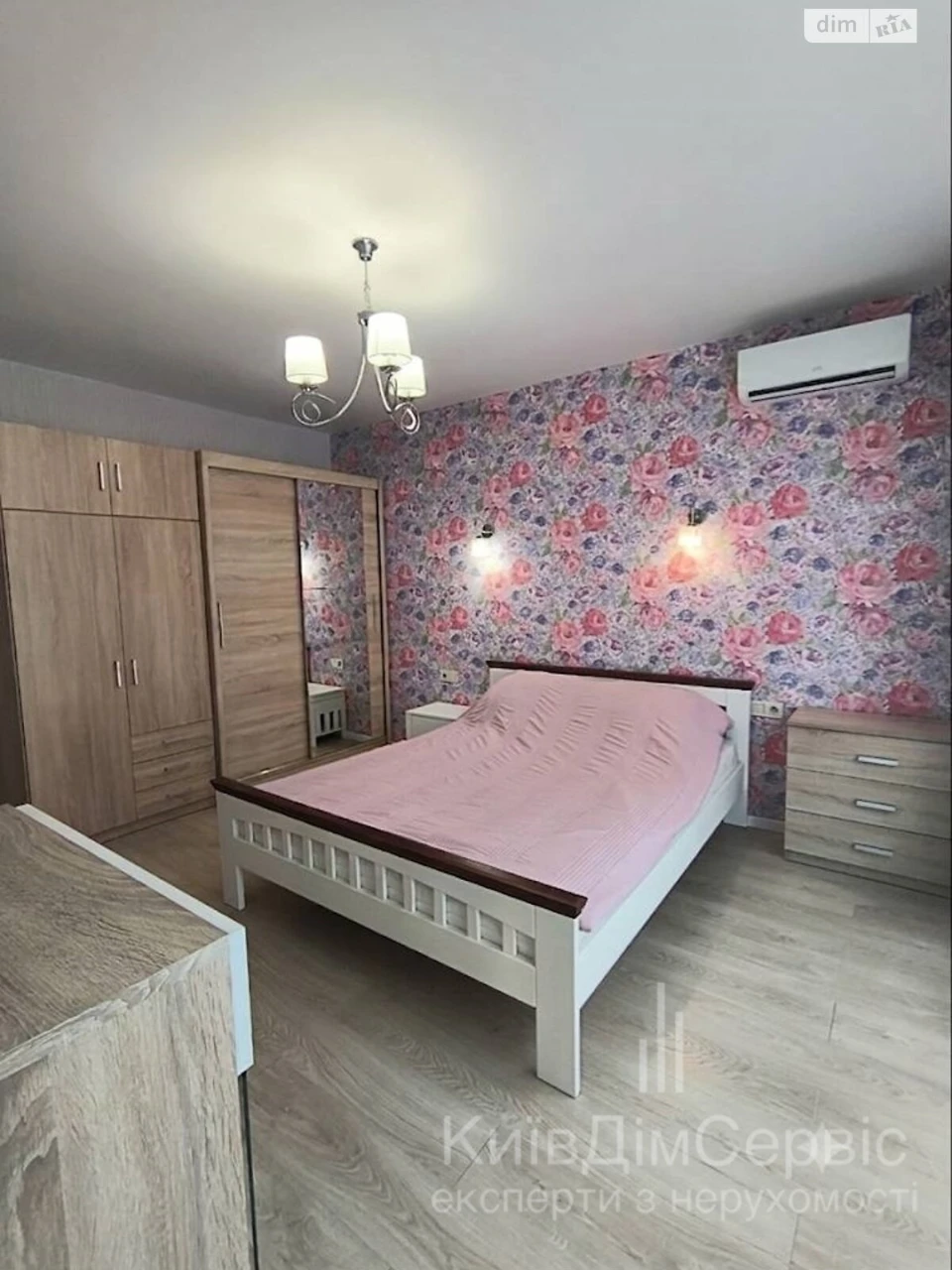 For sale Apartment Soldatska Slobidka