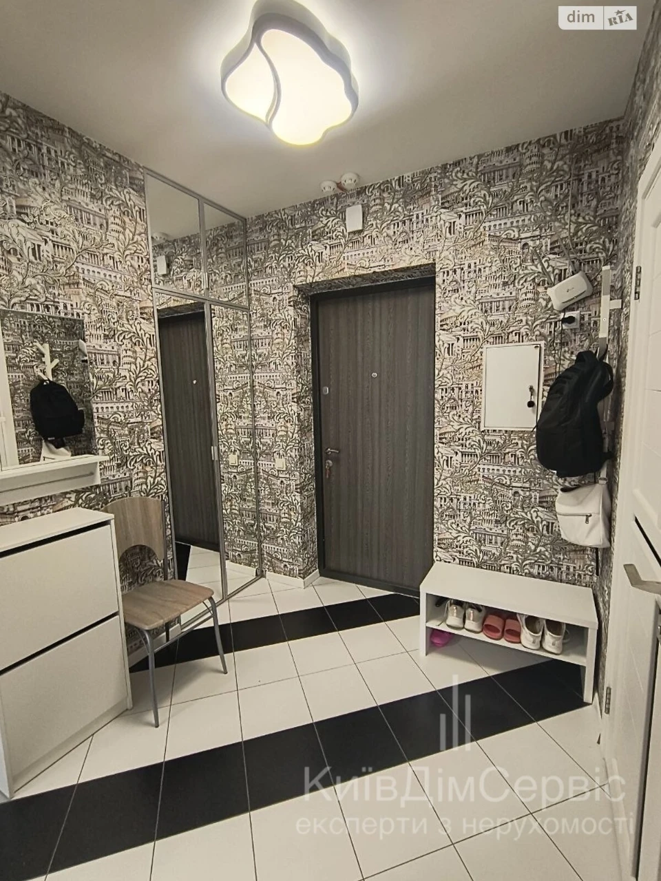 For sale Apartment Soldatska Slobidka