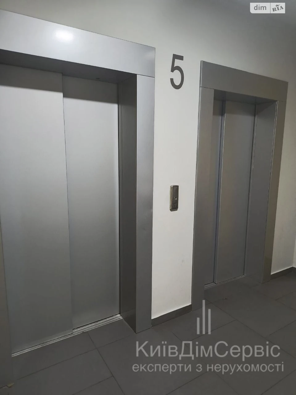 For sale Apartment Soldatska Slobidka
