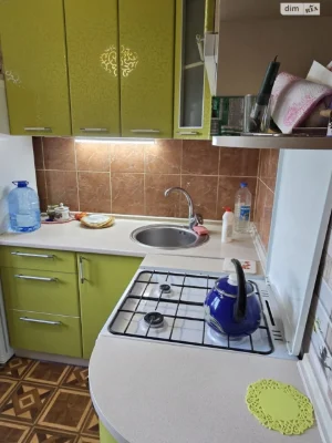 For Sale Apartment Novi Doma