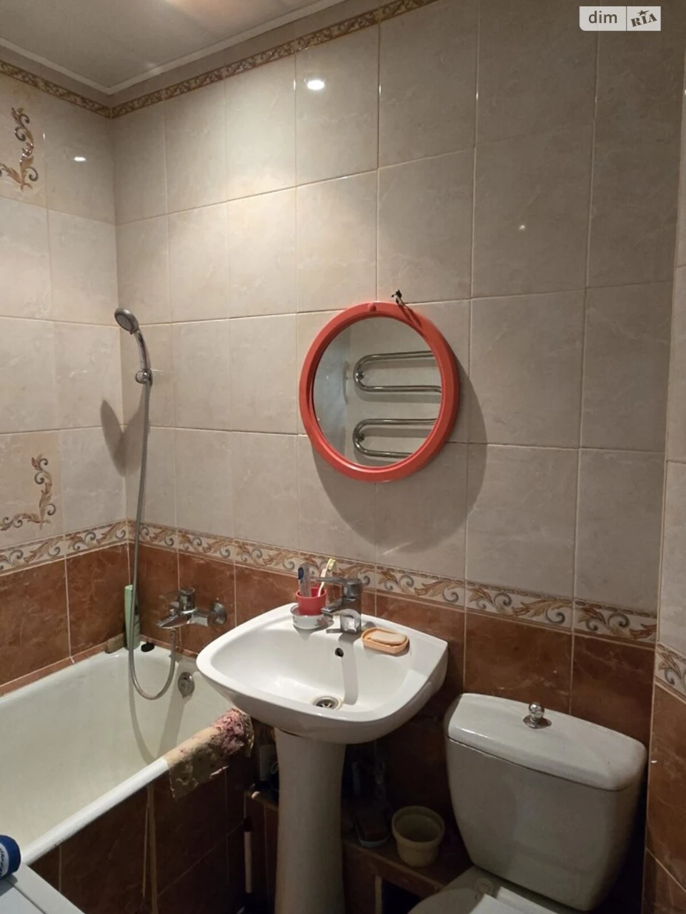 For Sale Apartment Novi Doma