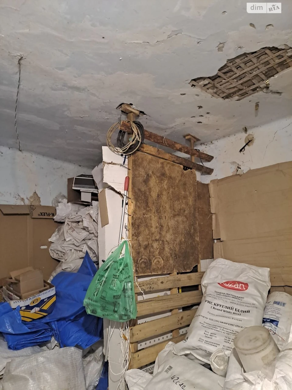 Продаж Частина будинку Ближнє замостя