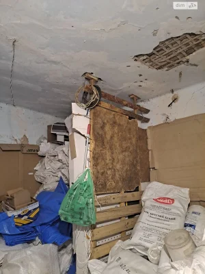 Продаж Частина будинку Ближнє замостя