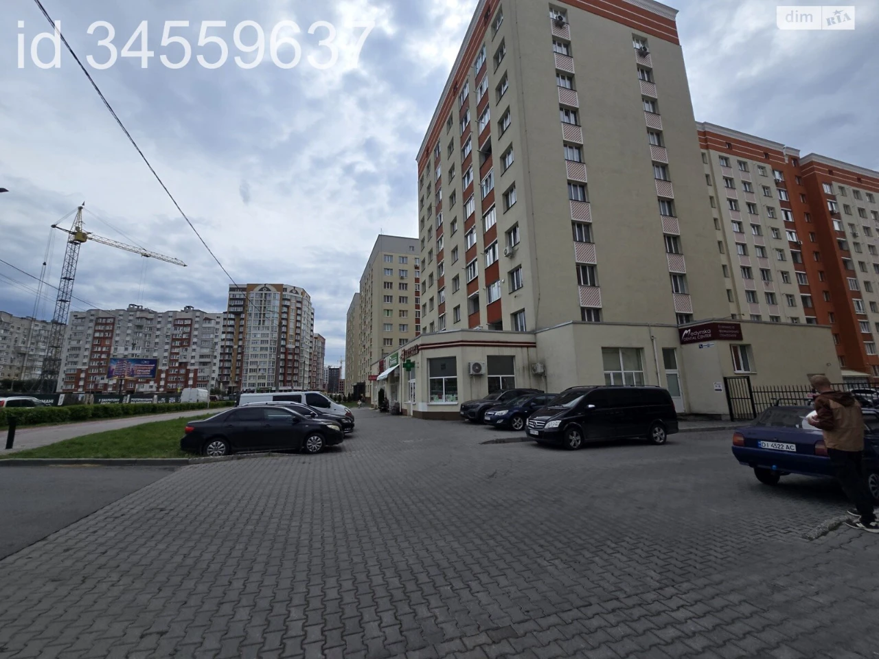 Продаж Квартира Виставка