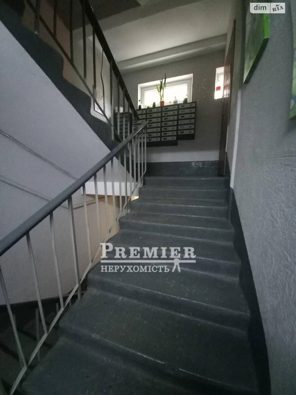 Room for sale in Mistechko Kotovsky