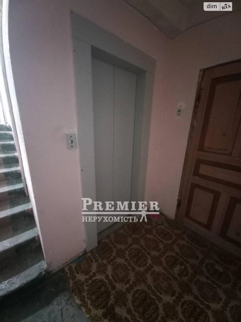 Room for sale in Mistechko Kotovsky