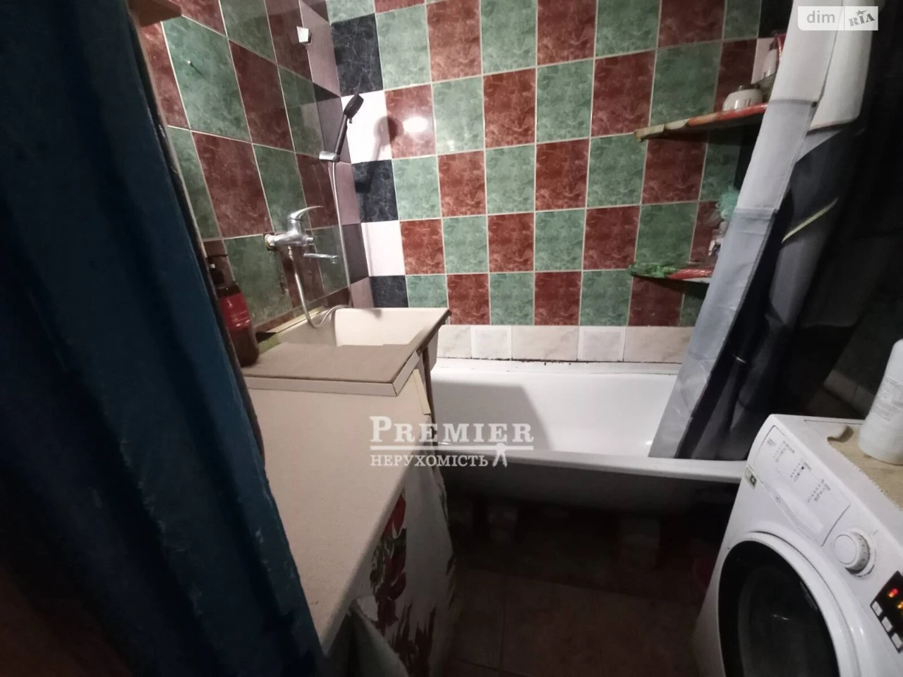 Room for sale in Mistechko Kotovsky