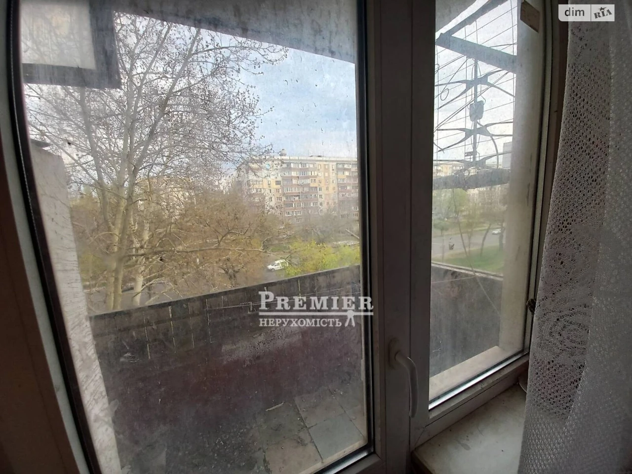 Room for sale in Mistechko Kotovsky