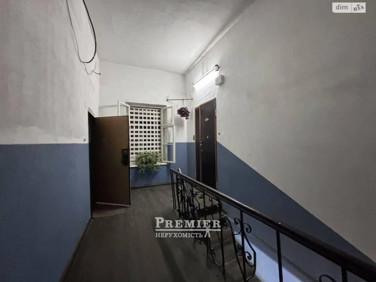 Продаж Кімната Приморський