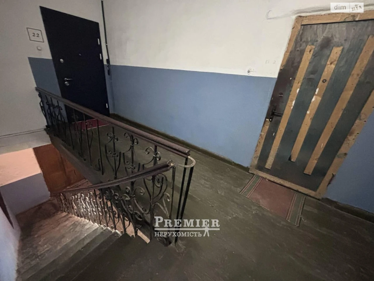 Продажа: Комната Приморский