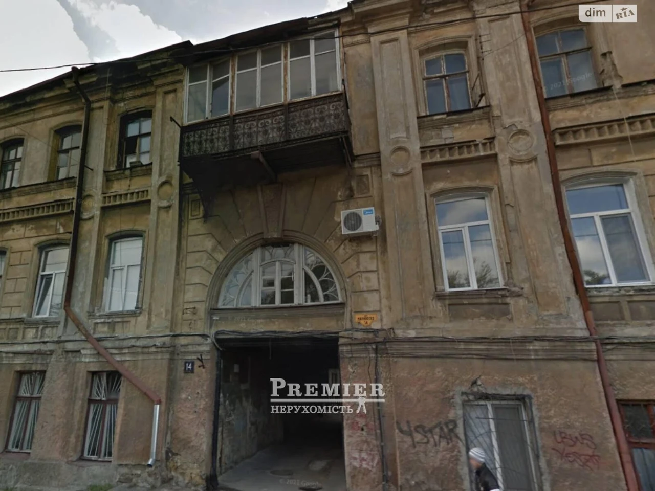 Продажа: Комната Приморский