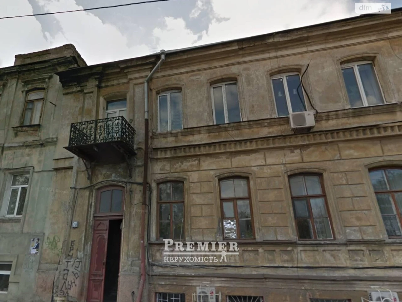 Продажа: Комната Приморский