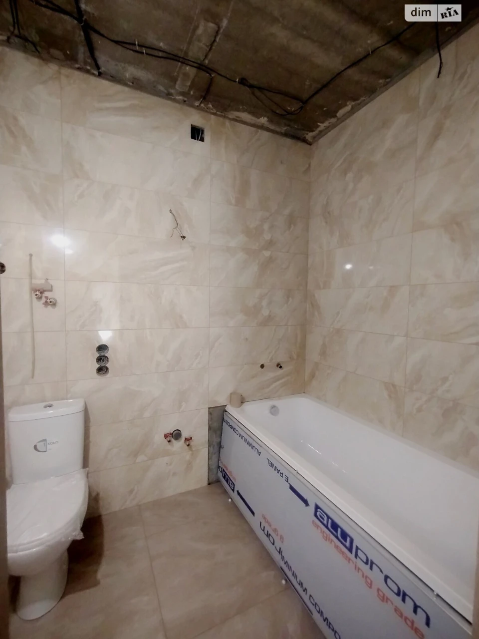 Apartment for sale Novobavarsky