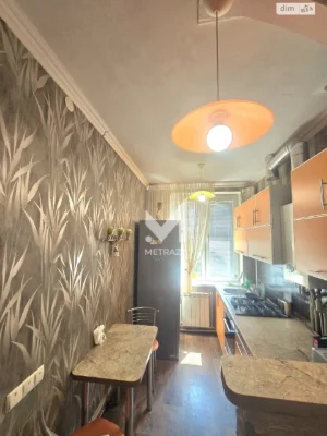 For sale Apartment Hryhorivka