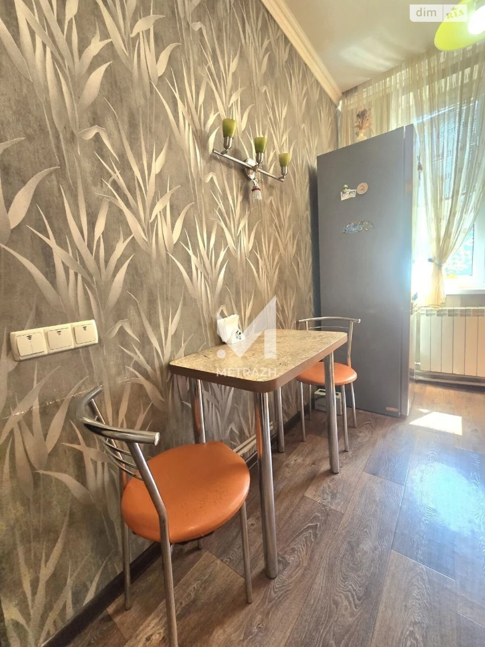 For sale Apartment Hryhorivka