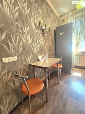 For sale Apartment Hryhorivka