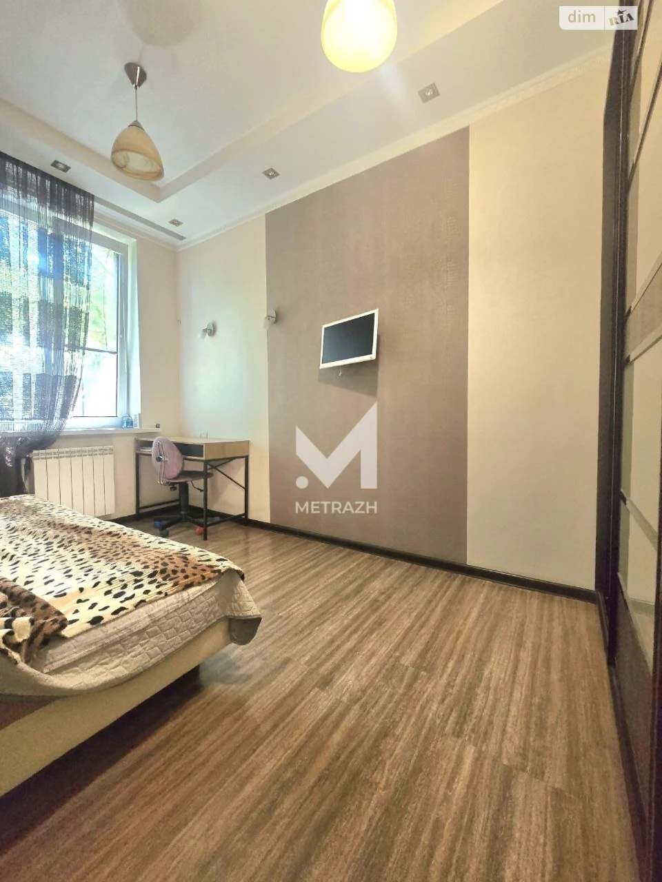 For sale Apartment Hryhorivka