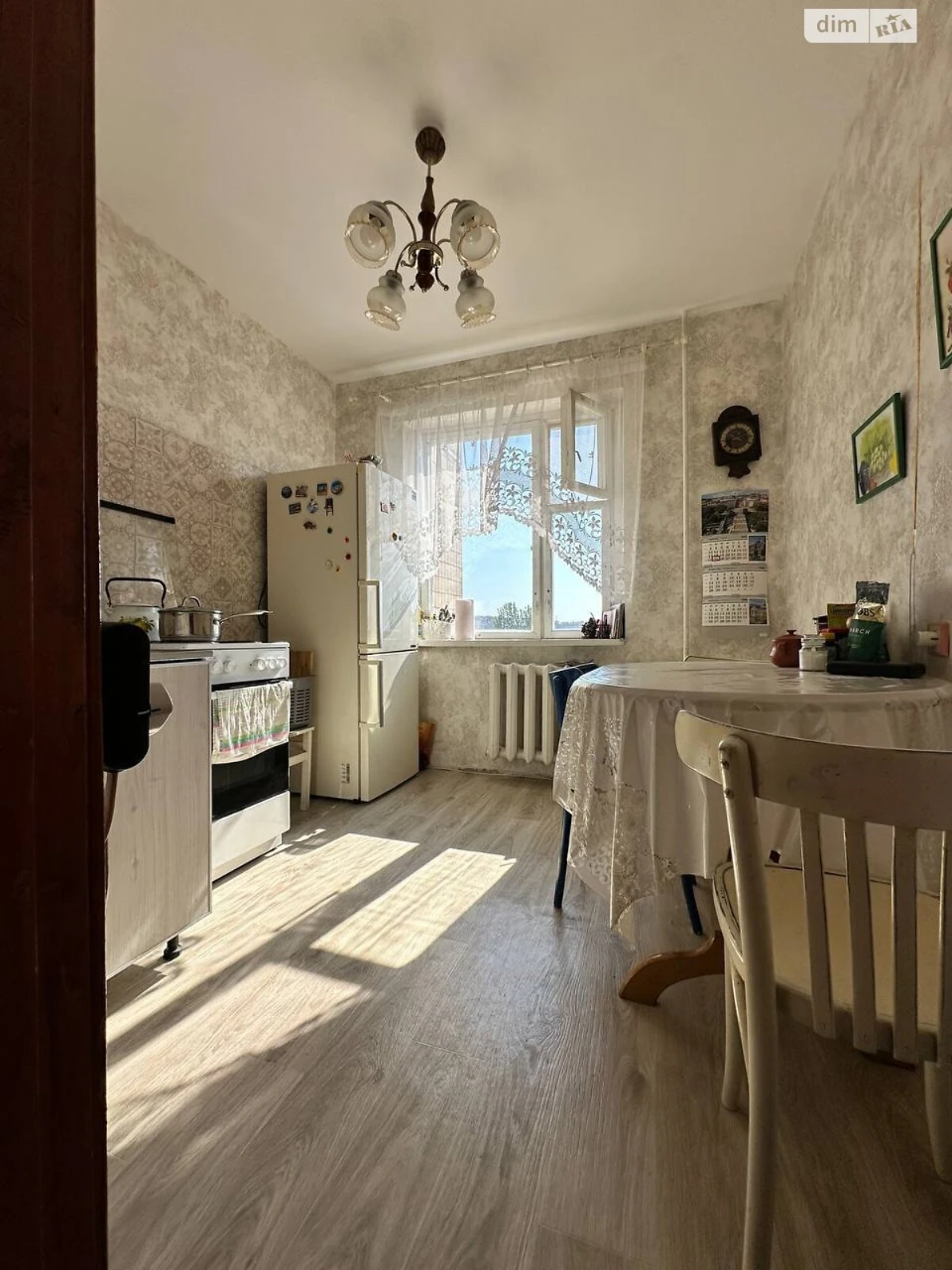 Продажа Квартира Городок Котовского
