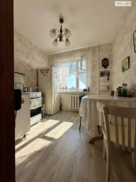 Продажа Квартира Городок Котовского