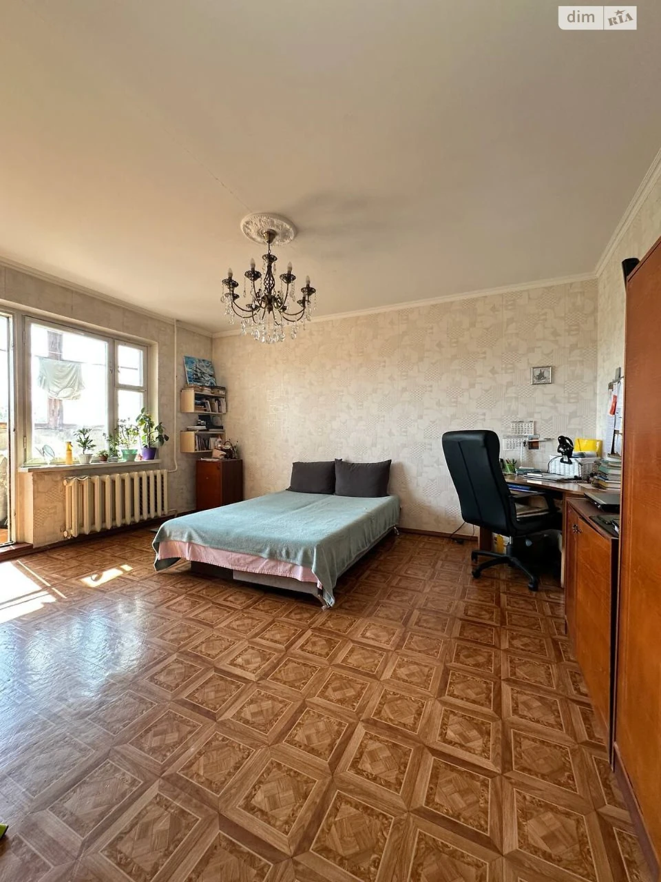 Продажа Квартира Городок Котовского