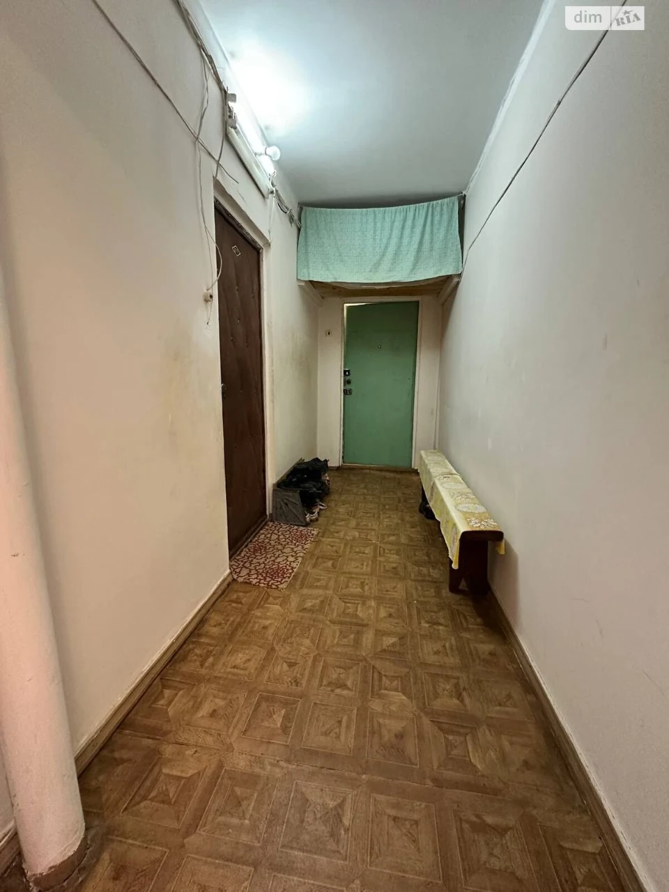 Продажа Квартира Городок Котовского
