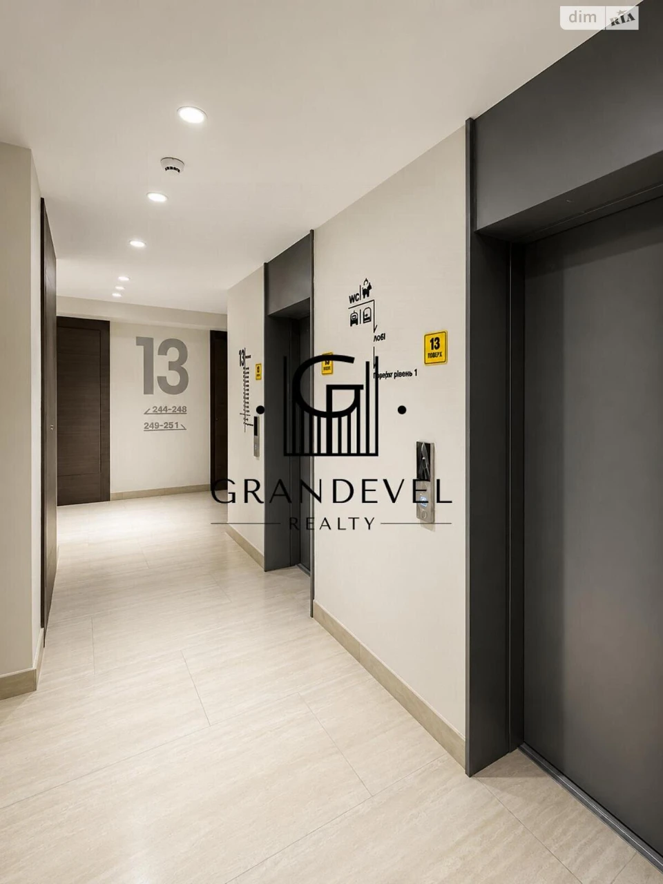 Apartment for sale Svyatoshinsky