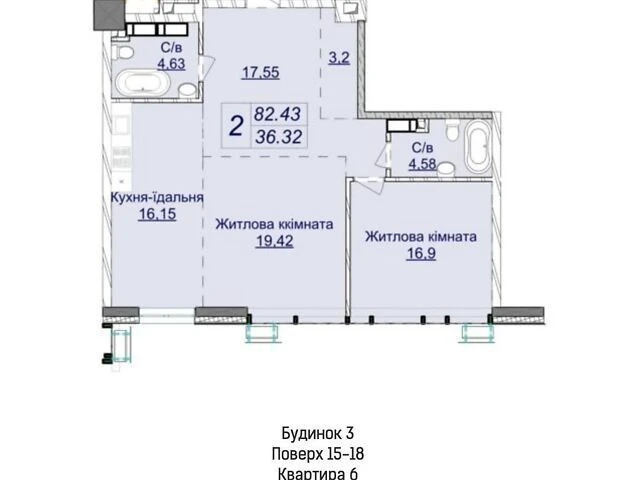 Sale of 2-room apartment 82.43 sq. m. on Andriy Verkhoglyada St. 26