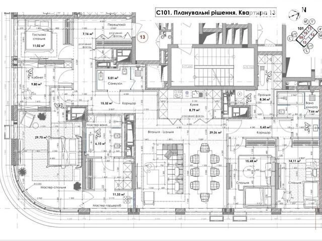 Продажа 4к квартиры 199 кв. м по ул. Васильковская • ID 3468