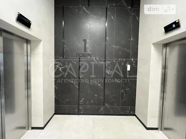 Продажа 4к квартиры 199 кв. м по ул. Васильковская • ID 3468