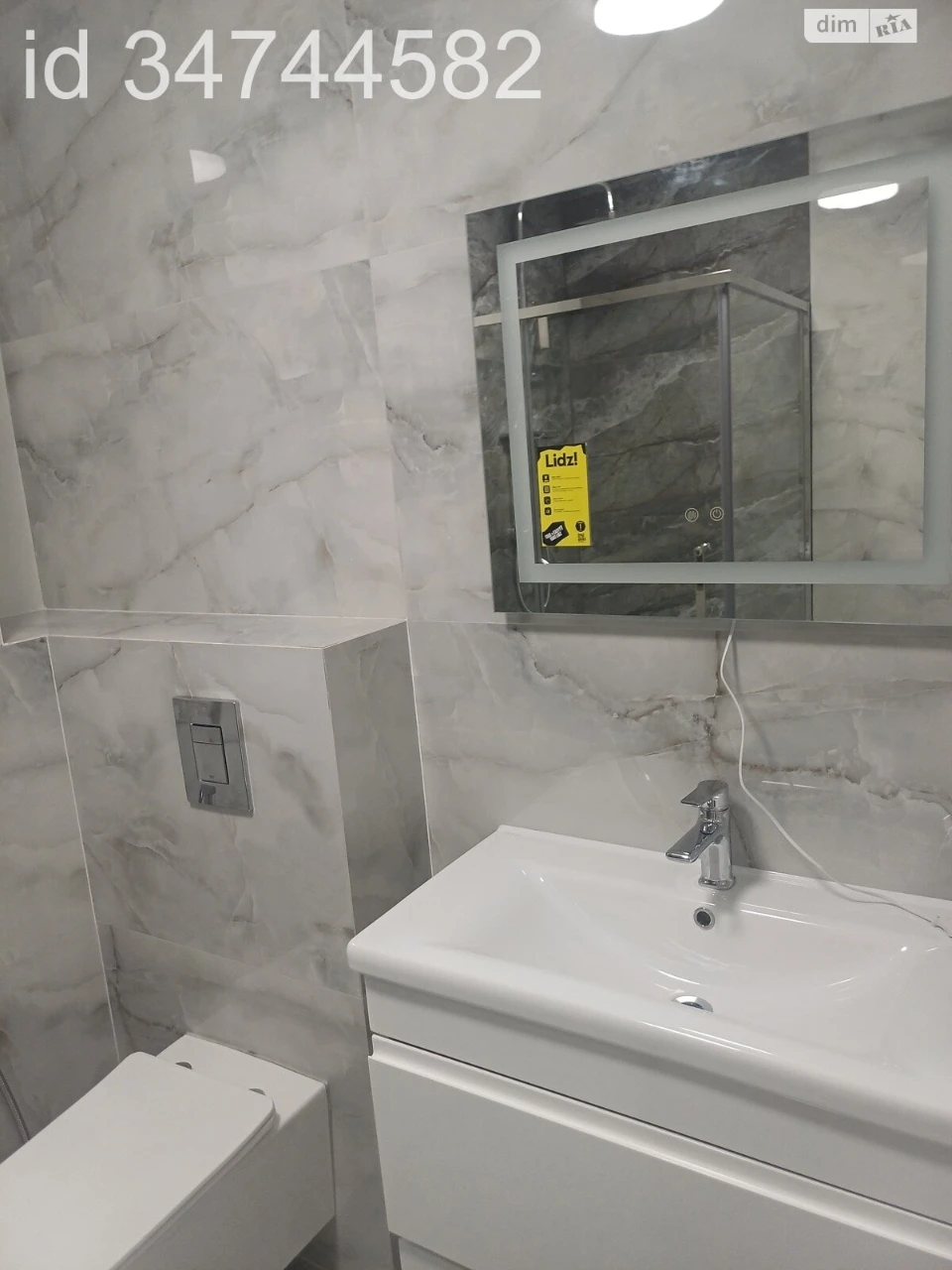 Продажа квартир в Сихове.