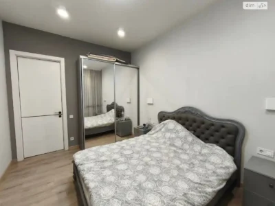 For sale Apartment Nagorny