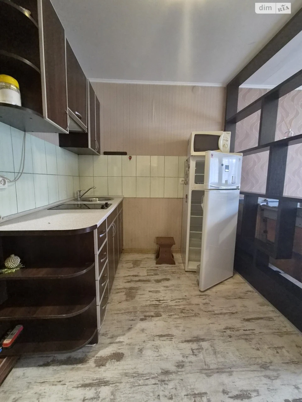 Sale Apartment Saltivskyi