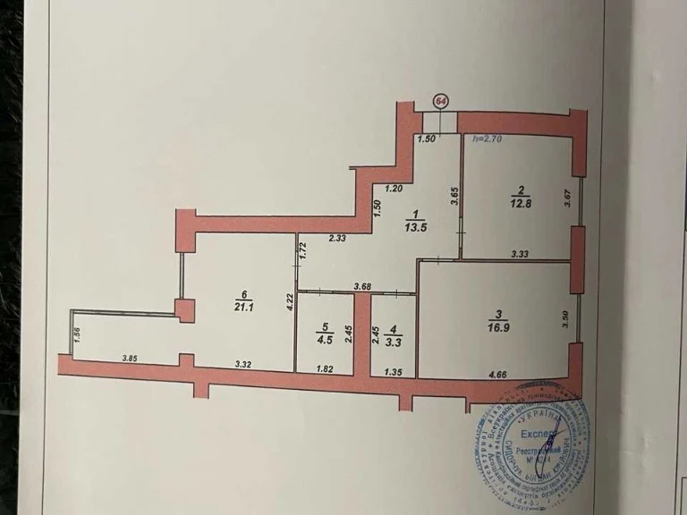Квартира. Хмельницький, Тернопільська вул., (Будинок)