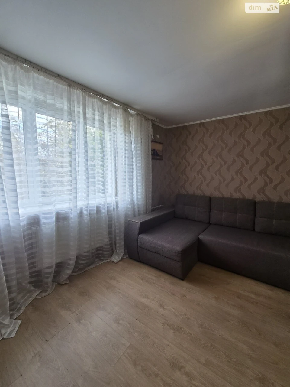 Sale Apartment Saltivskyi