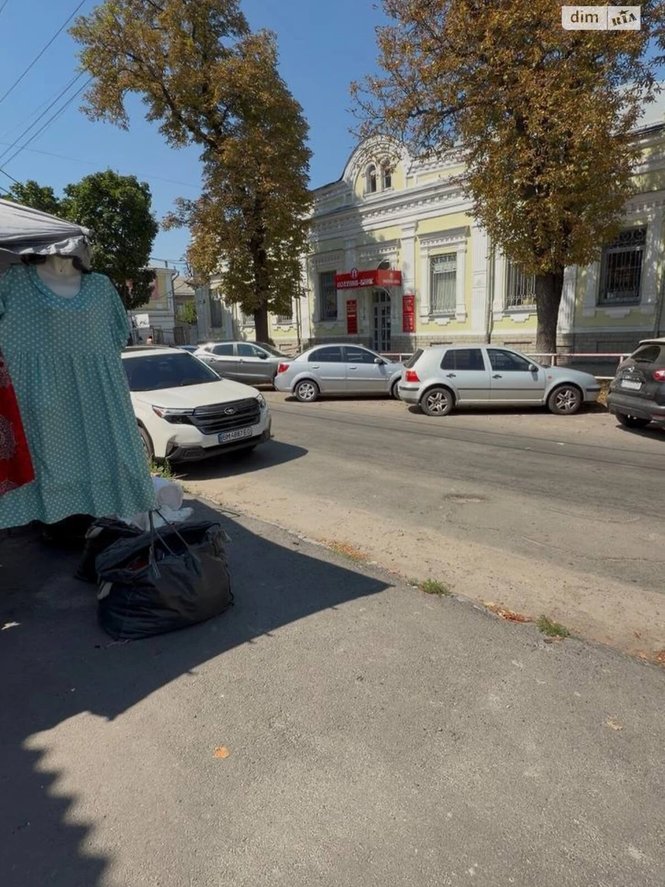 Продаж Квартира Центр