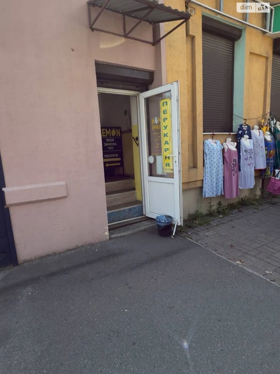 Продаж Квартира Центр