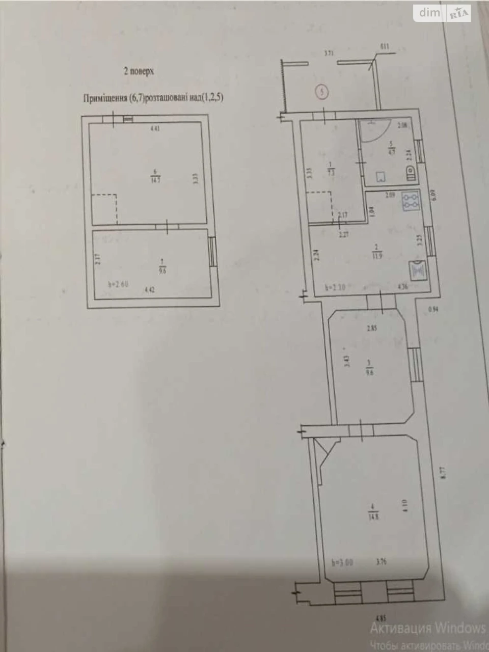 Продаж Квартира Центр
