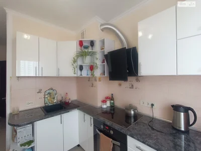 Продажа Квартира Городок Котовского
