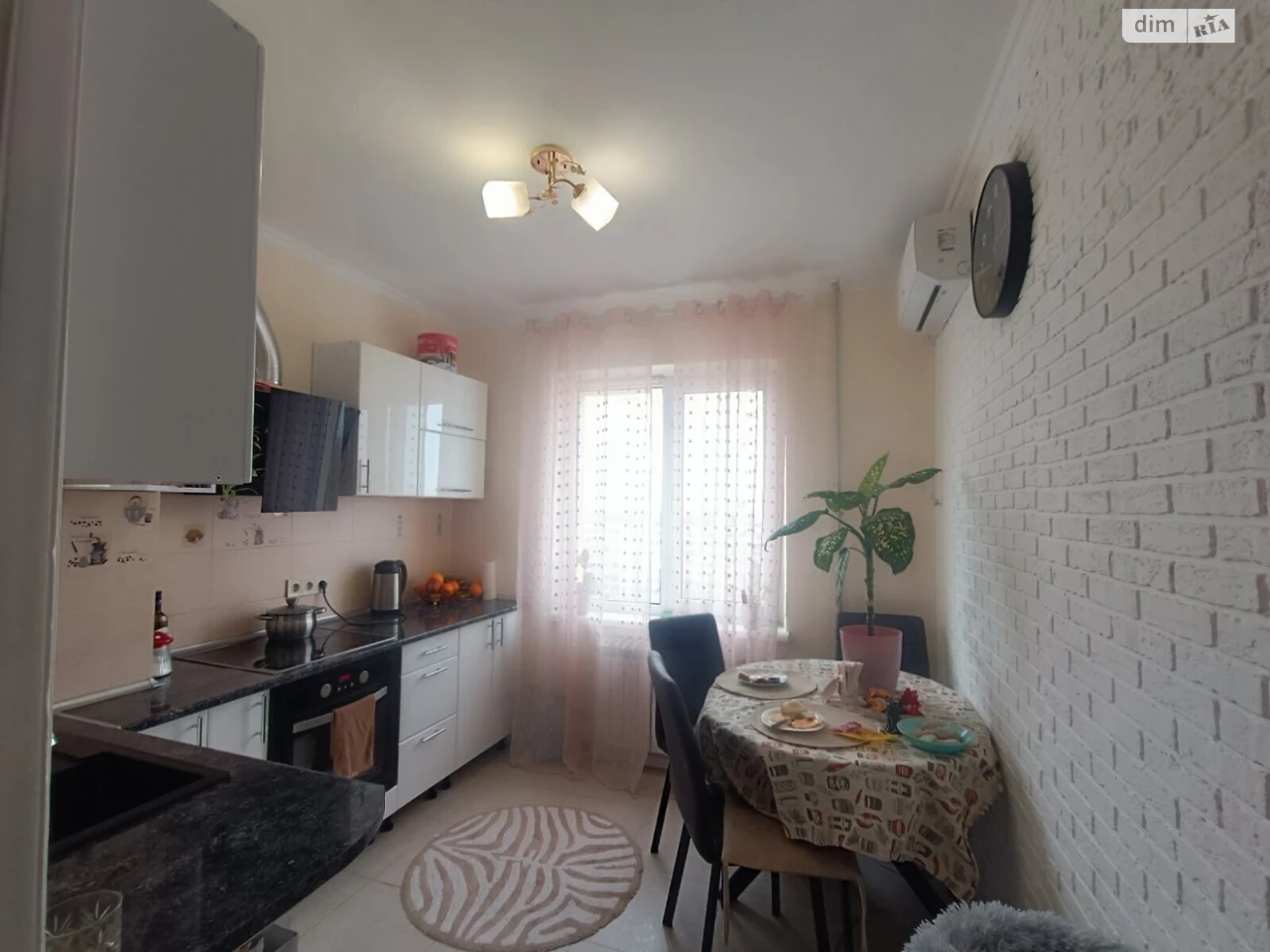 Продажа Квартира Городок Котовского
