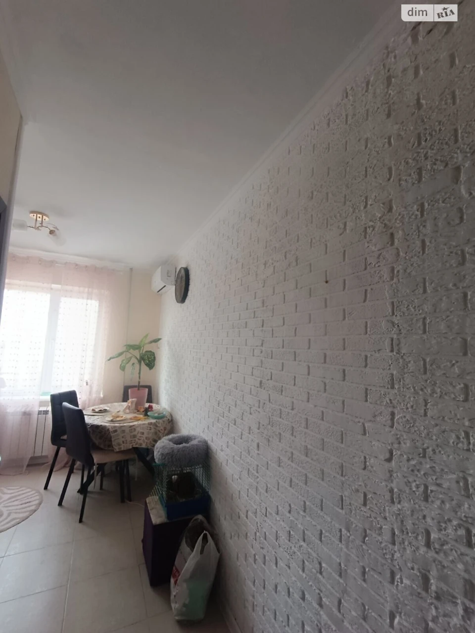 Продажа Квартира Городок Котовского